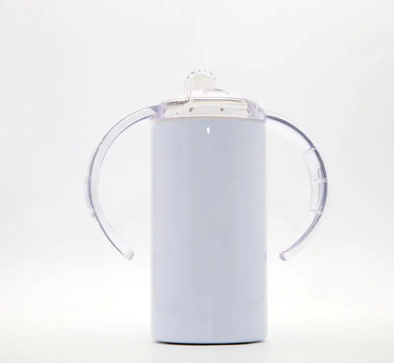 Sippy Cup | CUSTOMIZE IT
