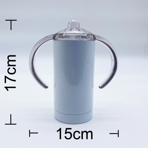 CUSTOMIZE IT | Sippy Cup - EXPLORER