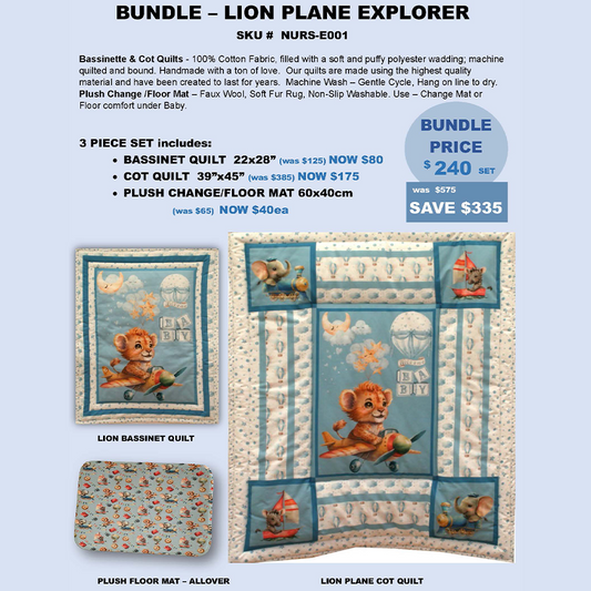 EXPLORER | LION 3PCE BUNDLE