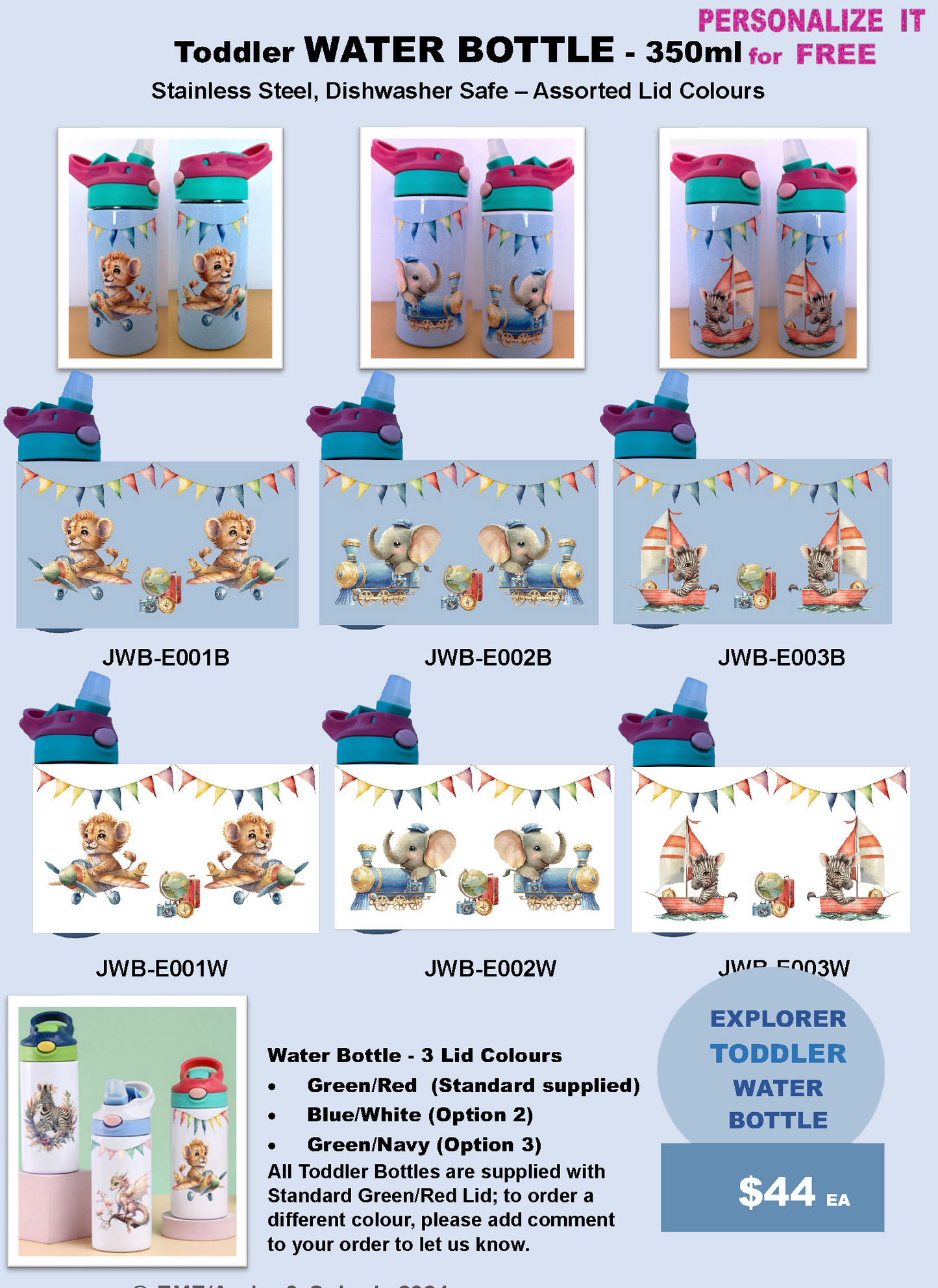 EXPLORER - TODDLER WATER BOTTLE 350ml