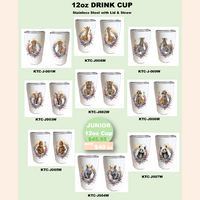 JUNGLE - 12oz Junior Drink Cup S/S