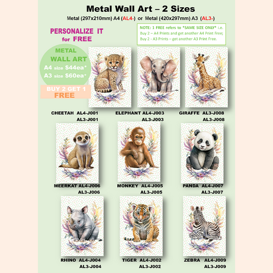 JUNGLE | Wall Art Metal - A4 Size