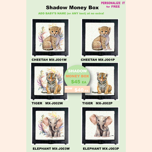 SHADOW MONEY BOX | JUNGLE COLLECTION