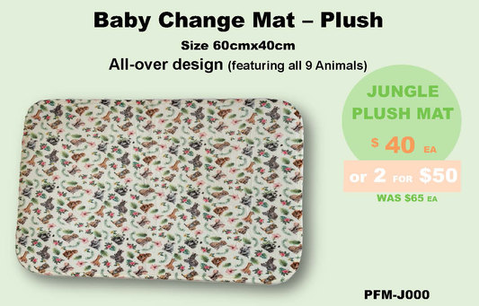 JUNGLE | Plush Mat 60x40cm