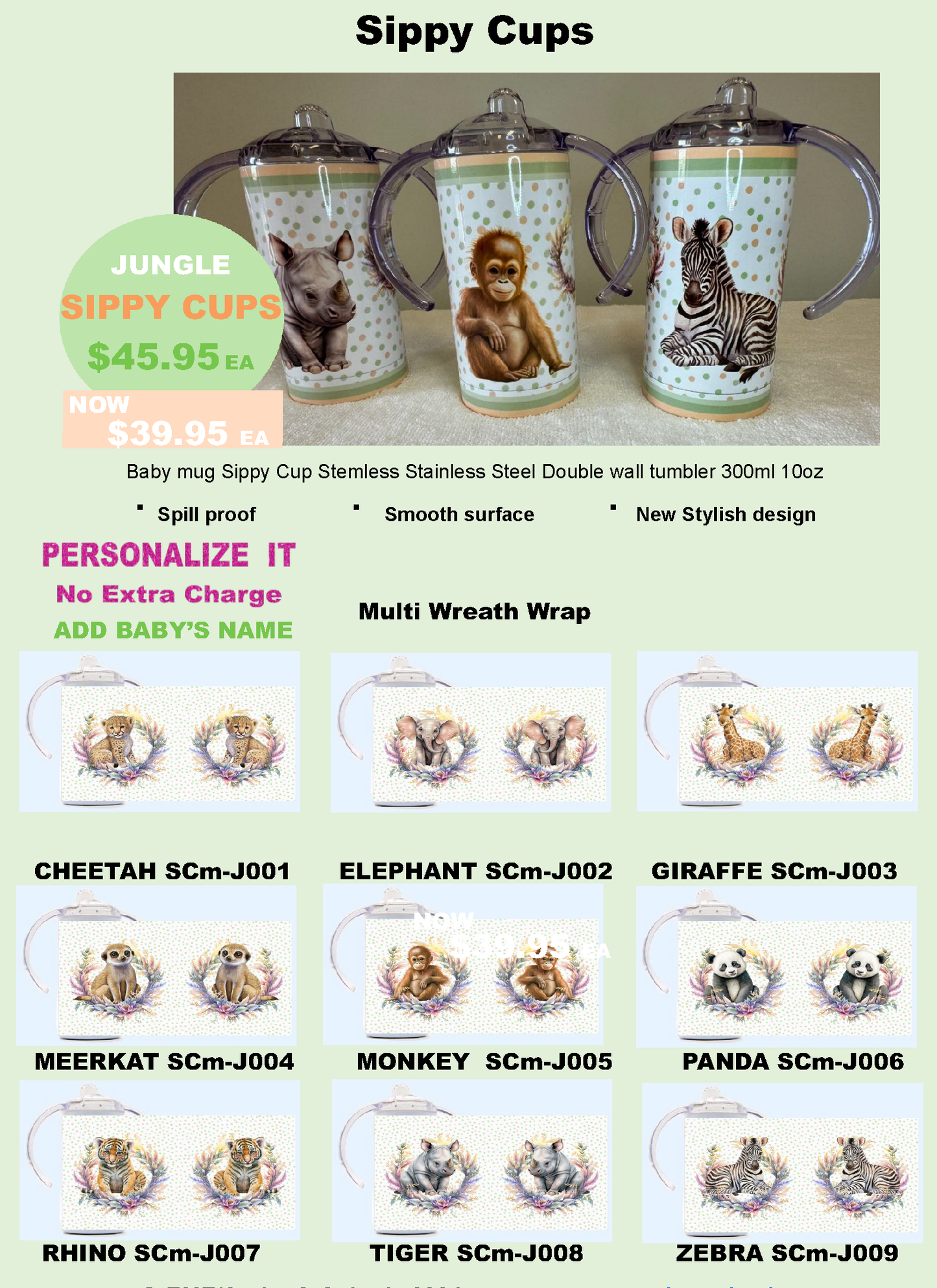 JUNGLE | Sippy Cup