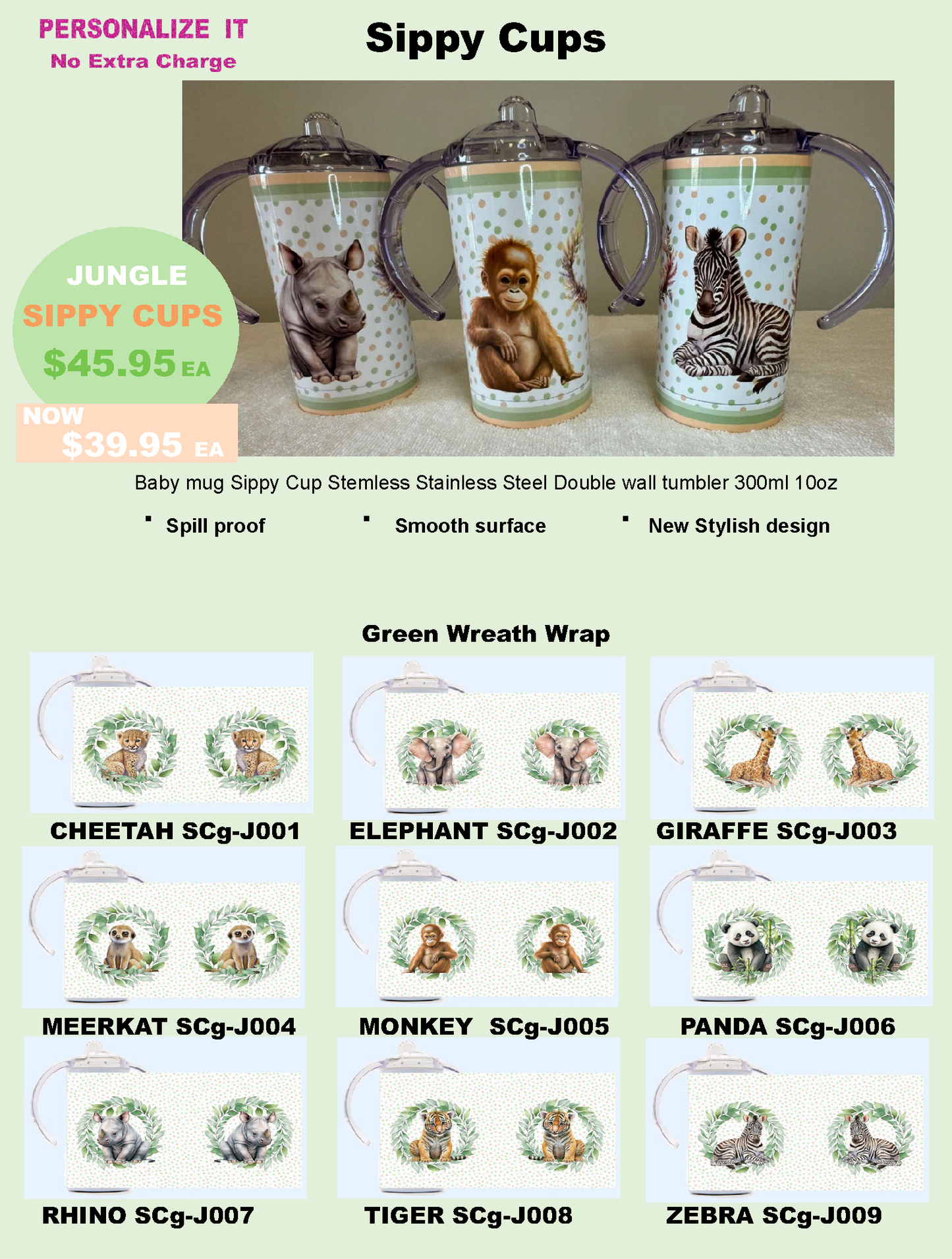 JUNGLE | Sippy Cup